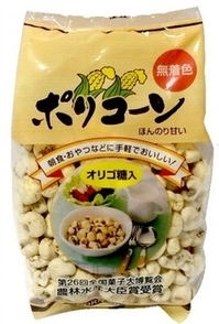 坂金製菓