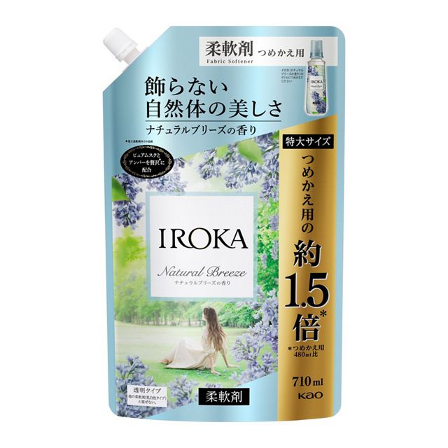 花王