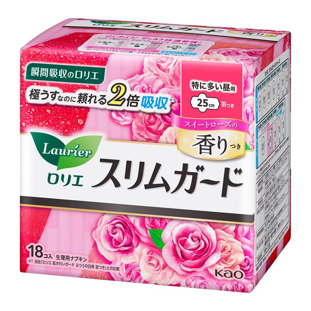 花王