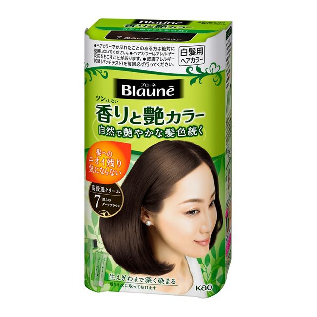花王