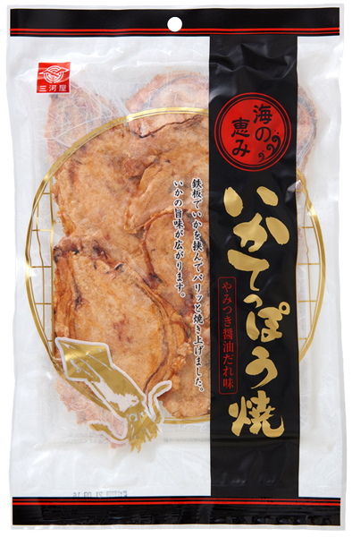 三河屋製菓