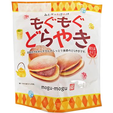戸田屋