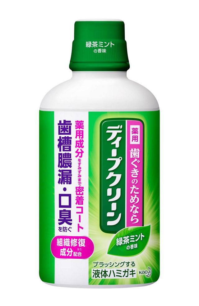 花王