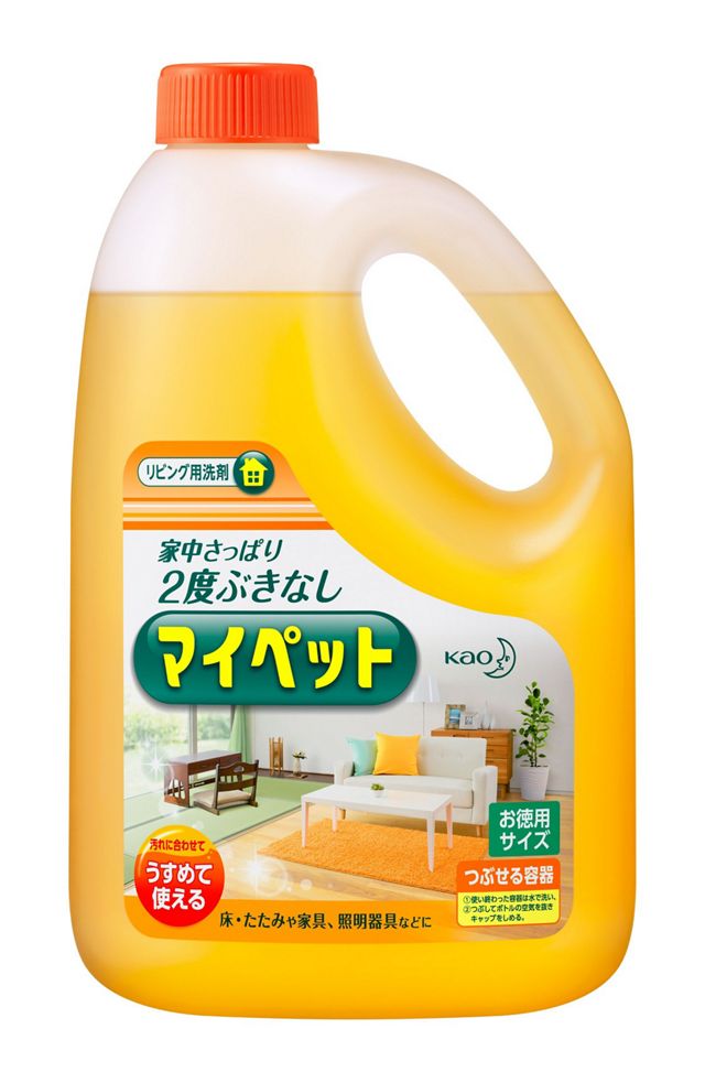 花王
