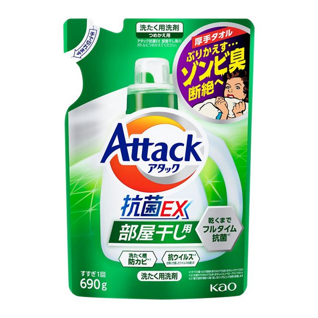花王