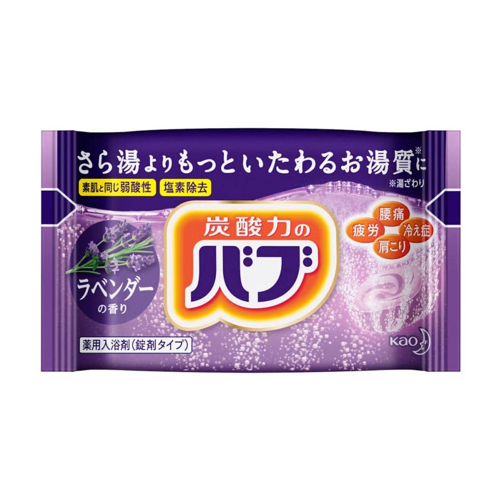 花王