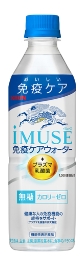 キリンビバレッジ