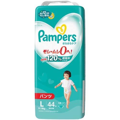 P&G