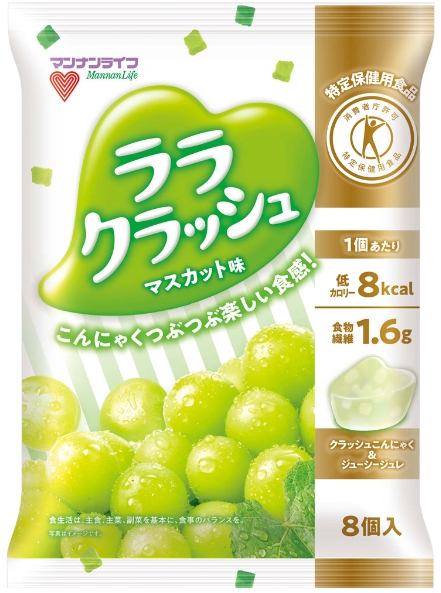 マンナンライフ