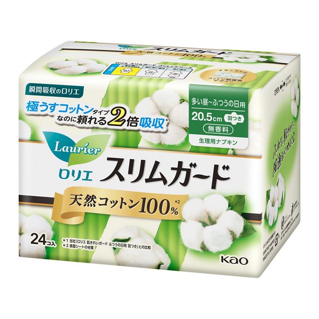 花王