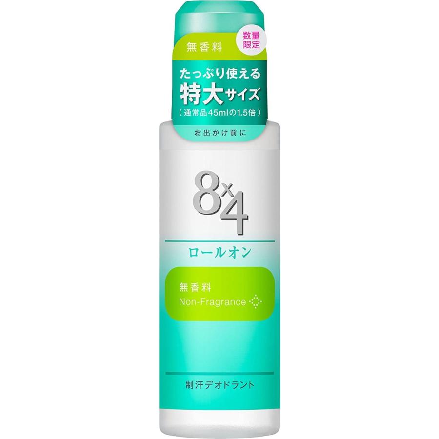 花王