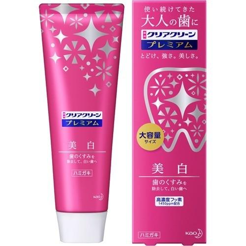 花王