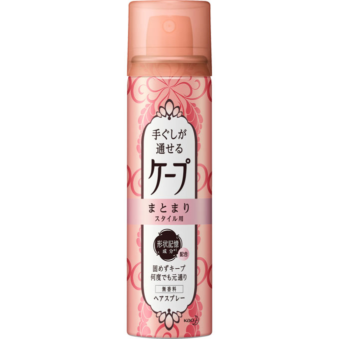 花王
