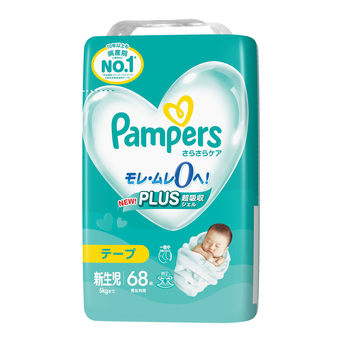 P&G