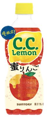 サントリー