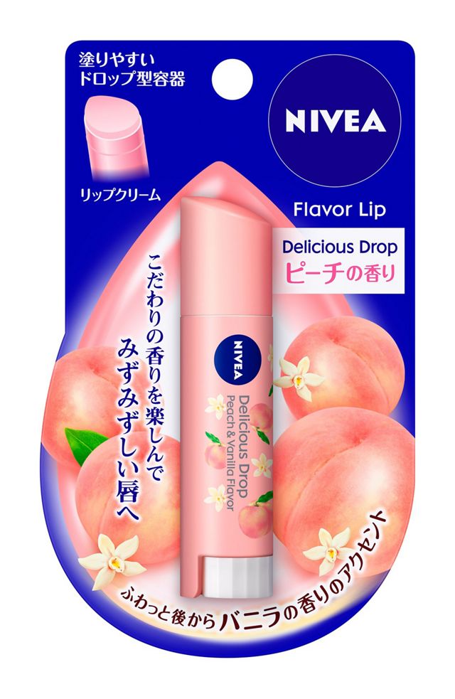 花王