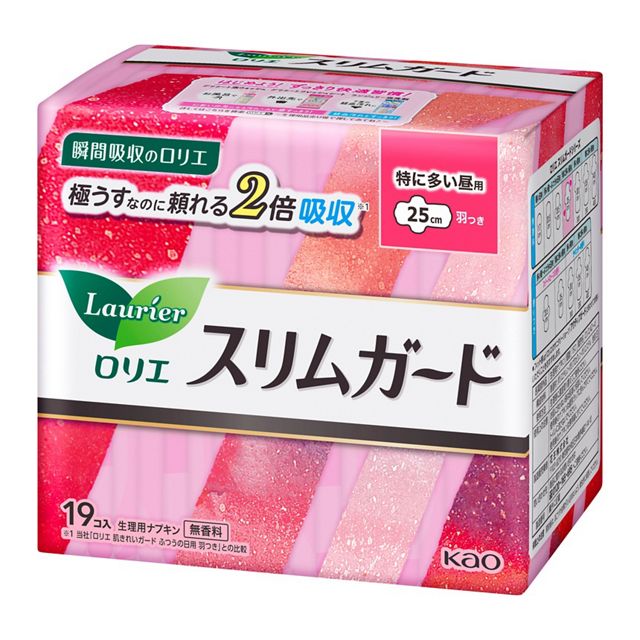 花王