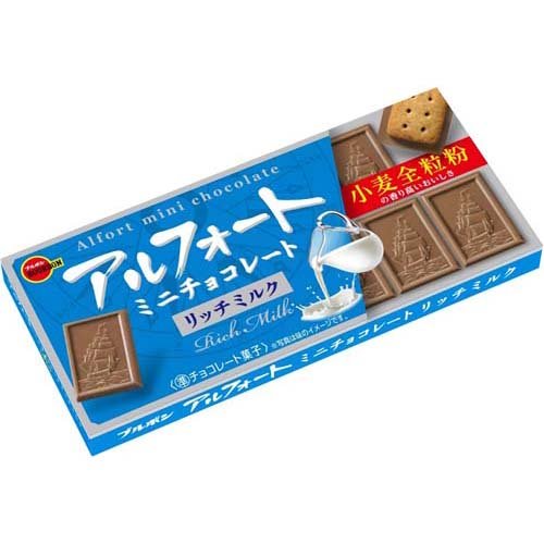ブルボン