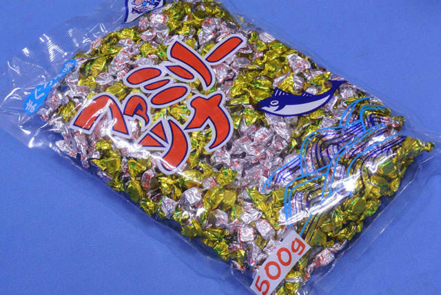 鶴屋水産