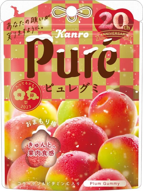 カンロ