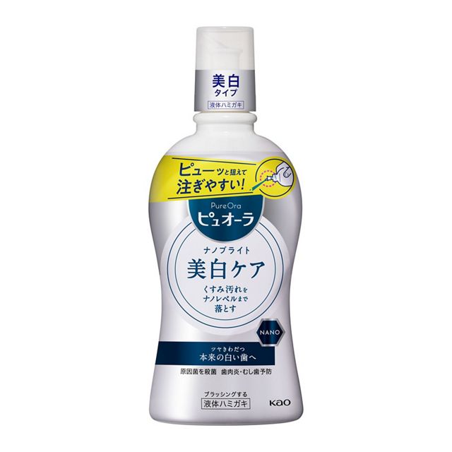 花王