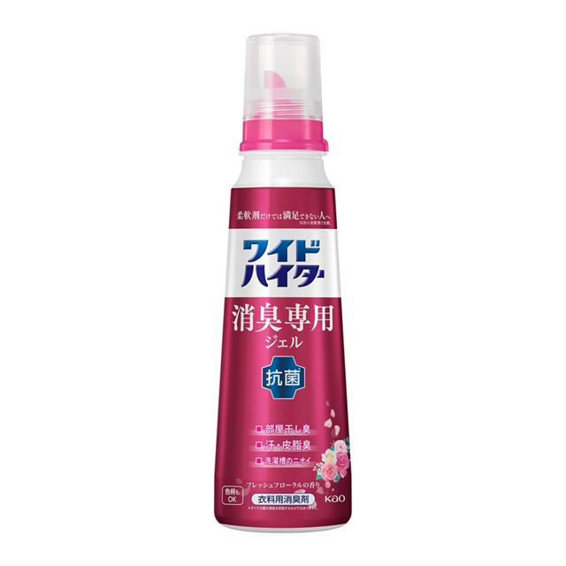 花王