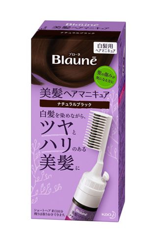 花王