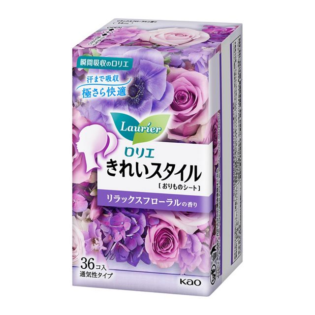 花王