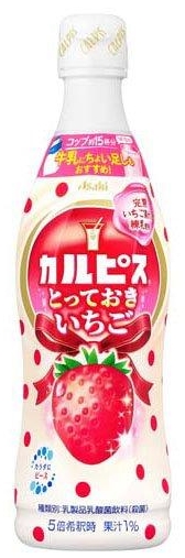 アサヒ飲料