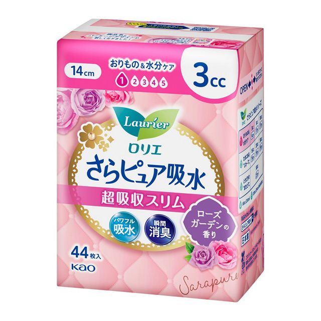 花王