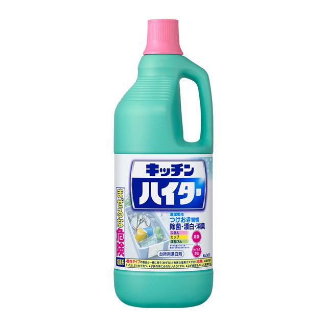 花王