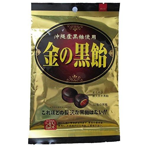 松屋製菓