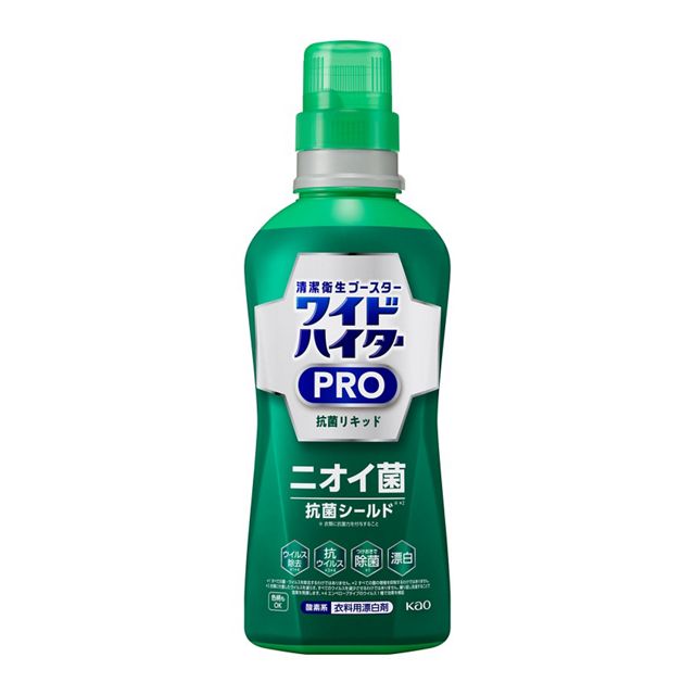 花王