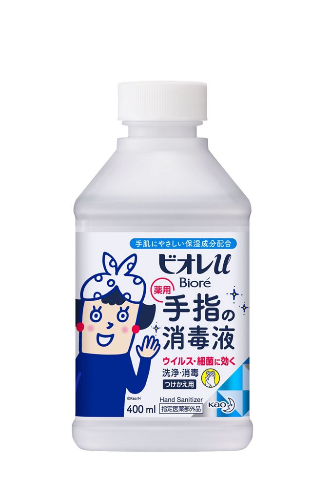 花王