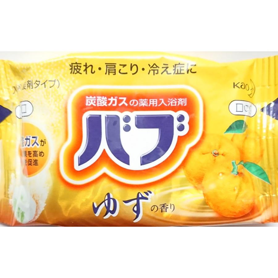 花王