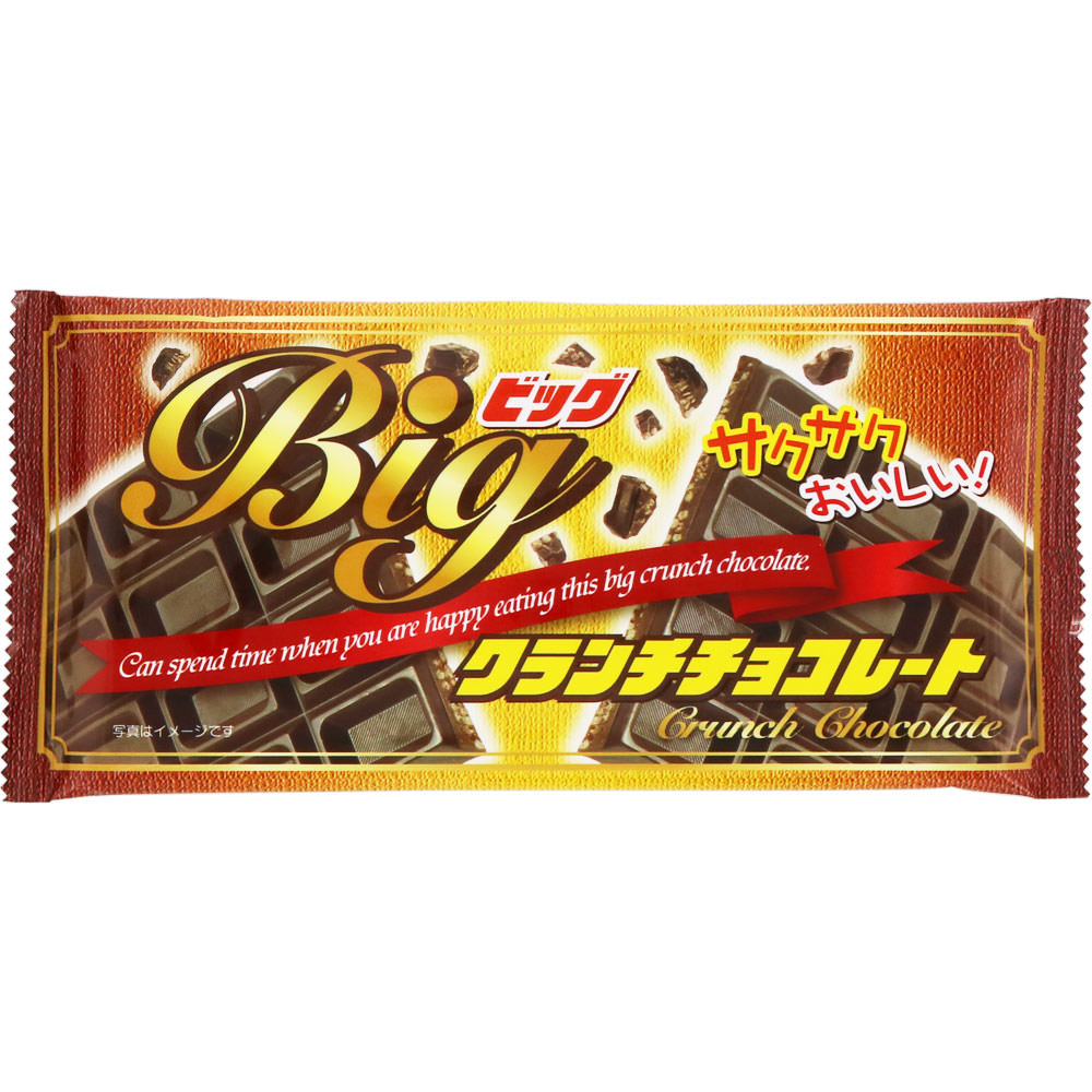 高岡食品工業