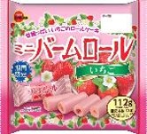 ブルボン