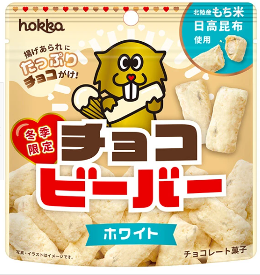 北陸製菓