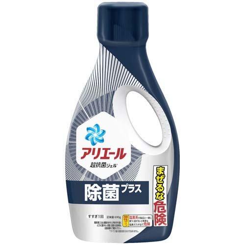 P&G