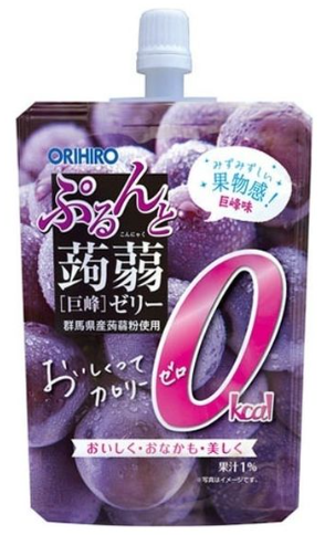 オリヒロ