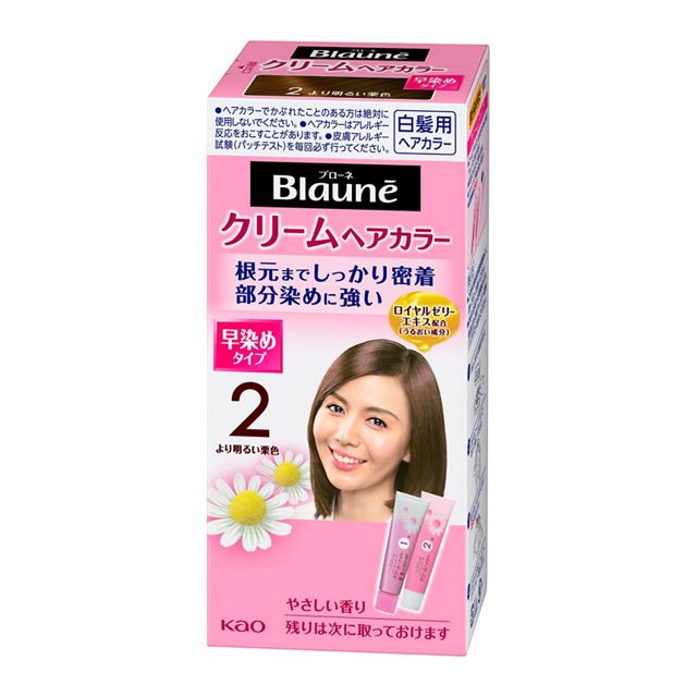 花王