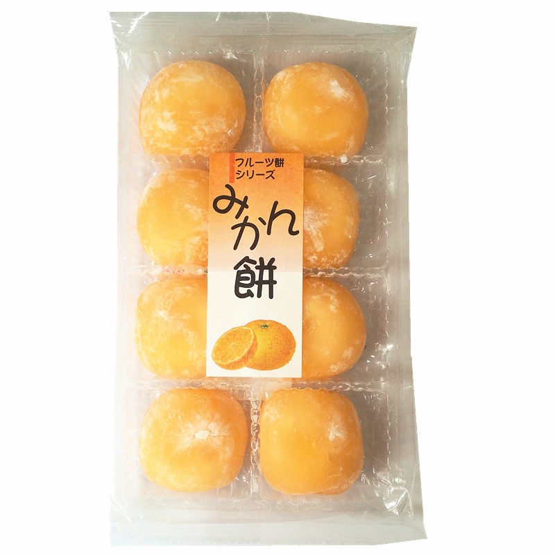 久保田製菓