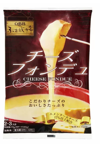 六甲バター