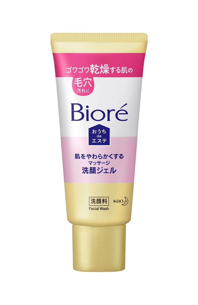 花王