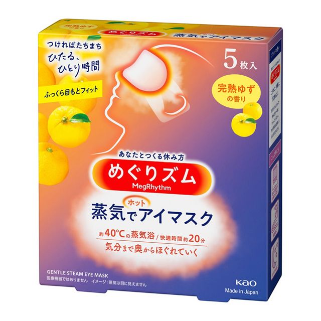 花王