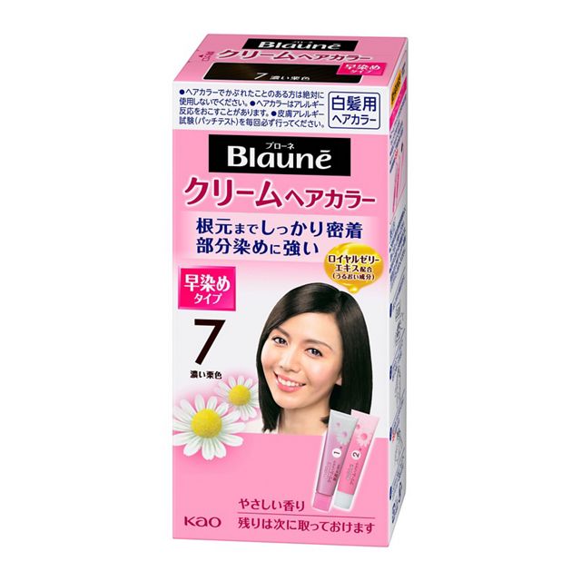 花王