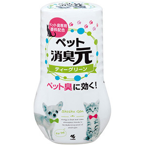 小林製薬