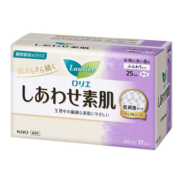 花王