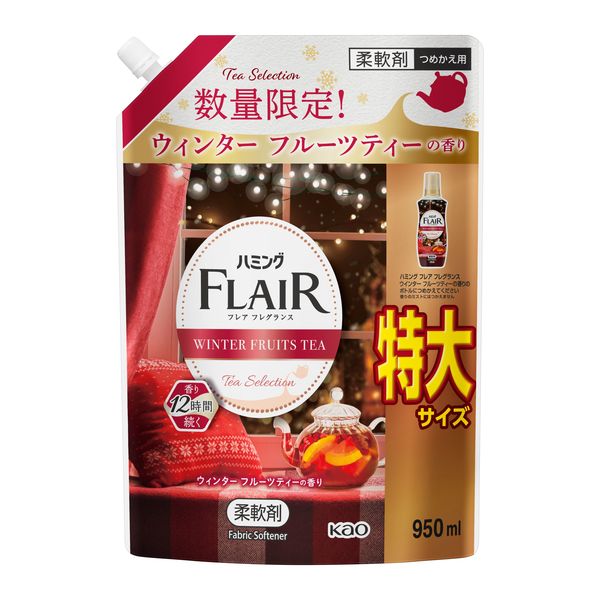花王
