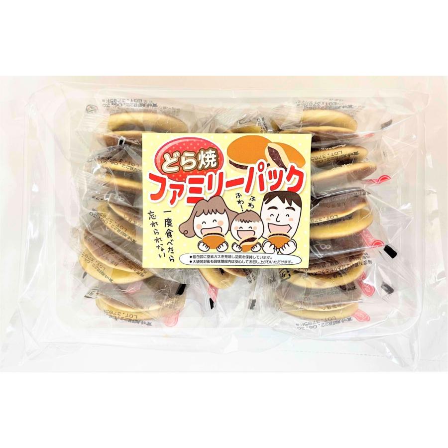 津具屋製菓